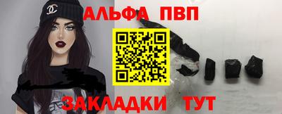 хмурый Лесосибирск