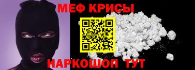 хмурый Лесосибирск
