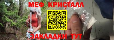 хмурый Лесосибирск