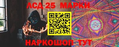 хмурый Лесосибирск