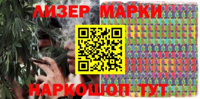 хмурый Лесосибирск