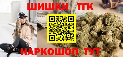 дживик Ликино-Дулёво