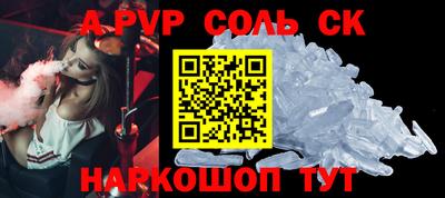 хмурый Лесосибирск