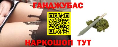 альфа пвп Ливны