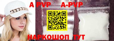дживик Ликино-Дулёво