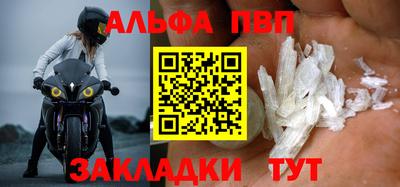 хмурый Лесосибирск