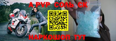 хмурый Лесосибирск