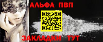 хмурый Лесосибирск
