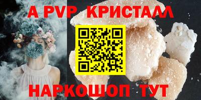 хмурый Лесосибирск
