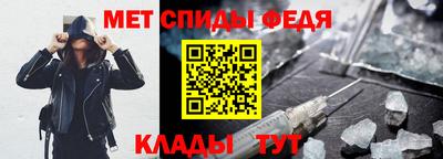 дживик Ликино-Дулёво