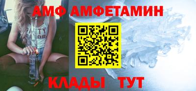 хмурый Лесосибирск
