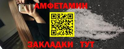 дживик Ликино-Дулёво