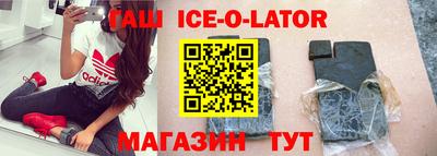 хмурый Лесосибирск