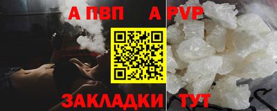 дживик Ликино-Дулёво