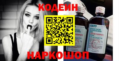 дживик Ликино-Дулёво