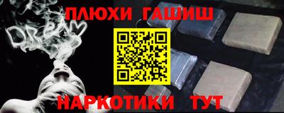дживик Ликино-Дулёво