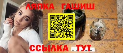 хмурый Лесосибирск