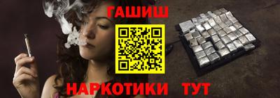 дживик Ликино-Дулёво