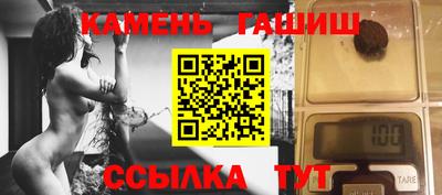 дживик Ликино-Дулёво