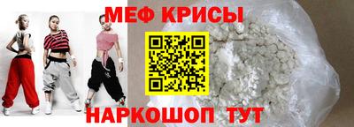 дживик Ликино-Дулёво