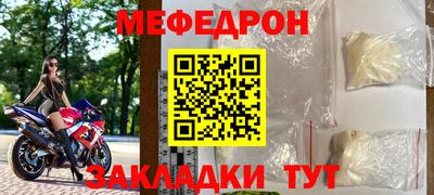 хмурый Лесосибирск